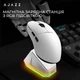 Мышь Ajazz AJ159PRO White 8K Charging Dock (AJ159-PRO-W) - изображение 7