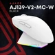 Мышь Ajazz AJ139 V2 MC White (AJ139-V2-MC-W) - изображение 6