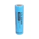 Акумулятор PKCELL Li-Ion ICR18650 2600mAh 3,7V FLAT TOP - изображение 1