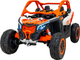 Електромобіль для дітей Buggy Maverick Turbo RR Помаранчевий (5903864955699) - зображення 1