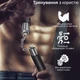 Нунчаки нунчаку тренировочные для начинающих с цепью GDragon Sport для тренировки мягкие с неопреновым покрытием легкие безопасные соединенные цепью из пенополиуретана Розовые 3_1_0_11 - изображение 7