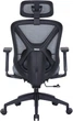 Кресло компьютерное офисное эргономичное OfficePro Atlas Black/Dark Gray (OC630-B-DG-DG) - изображение 3