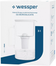 Фільтр-глечик Wessper D2 BOROSILICATE - зображення 6