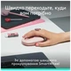 Комплект Logitech POP Icon Combo Bluetooth UA Rose (920-013142) - изображение 4