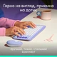 Комплект Logitech Pop Icon Combo Lilac (920-013078) - изображение 2
