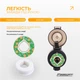 Ароматизуюча капсула для води Air Up EasyFit EF-7006-PE Ананас (56003597) - зображення 2