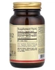 Витамины Solgar Vitamin B12 500 мкг 250 капсул - изображение 2