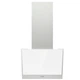 Вытяжка Gorenje WHI6SYW - изображение 1