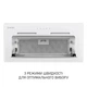 Витяжка Minola HBI 6873 WH GLASS 1200 LED Line - зображення 11