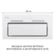 Витяжка Minola HBI 6873 WH GLASS 1200 LED Line - зображення 12