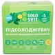 Підслухувач "СолоСвіт Stevia", (1:5) саше 50 шт - зображення 1