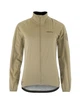 Женская велокуртка Craft ADV Ender Hydro Jacket 2 Woman M Бежевый - изображение 2