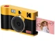 Фотокамера миттєвого друку Kodak Mini Shot 3 Retro Yellow (C300R) - изображение 1