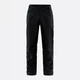 Мужские велоштаны Craft Core Ride Lumen Hydro Pants M 1911174 - 999000 BLACK M - изображение 1