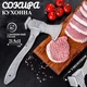 Сокира для м'яса A-PLUS з молотком (1207) - зображення 1