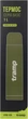 Термос Tramp Basic 1 л Оливковый (UTRC-105-olive) - изображение 4