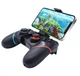 Геймпад Bluetooth джойстик для смартфона Voltronic T6PRO PC/PS3/PS4/Android Black - зображення 4