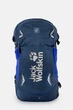 Рюкзак Jack Wolfskin Moab Jam 34L синий - изображение 1