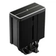Кулер Deepcool AG500 BK ARGB V2 (R-AG500-BKAMMN-GJD) - зображення 6