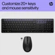 Комплект НР 650 WL EN/UK Black (4R013AA) - зображення 7