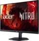 Монитор ACER KG241YX1bmiipx (UM.QX1EE.101) - изображение 3