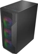 Cougar MX110 RGB (1838273) - изображение 6