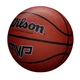 Баскетбольный мяч Wilson Mvp Brown WTB1417XB05 5 - изображение 2