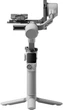 Стабілізатор для камери DJI RS 4 Mini Combo (CP.RN.00000443.02) - зображення 1