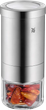 Młynek do ziół WMF Gourmet 10.5 cm (4000530681171) - obraz 8