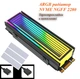 Радиатор охлаждения RGB SSD M.2 2280 + термопрокладки Coolcirc ARGB Sync - изображение 1