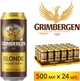 Упаковка пива Grimbergen Blonde светлое фильтрованное 6.7% 0.5 л x 24 шт (4770349231378) - изображение 1