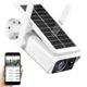 Вулична камера відеоспостереження WIFI Q2 ICSEE Solar Camera 4Mp пластикова від сонячної батареї з датчиком руху Біла - изображение 1