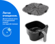 Мультипечь NUTRIBULLET XXL NBA071B - изображение 8