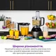 Блендер Nutribullet Triple Prep System NBF580B - изображение 5