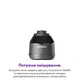 Блендер Nutribullet Triple Prep System NBF580B - изображение 8