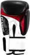 Боксерские перчатки TITLE Classic Leather 2.0 Black/White/Red M 12 oz (бинты 4м. в комплекте) (CSBGL2 M BK/WH/RD) - изображение 7
