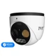 Тепловізійна IP-відеокамера TVT TD-5525E1-VT1(7/PE) Thermal 256*192 f=7mm Optical 5Mp f=8mm (77-00423) - зображення 1