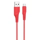 Кабель Hoco X58 Airy Silicone USB - MicroUSB 2.4A/1m (Червоний) - изображение 1