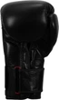 Боксерские перчатки TITLE Boxing Ko-Vert Black 16 oz (бинты 4м. в комплекте) (KOVBG 16 oz BK) - изображение 7