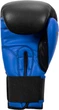 Боксерские перчатки TITLE Boxing Dynamic Strike Black/Blue 12 oz (бинты 4м. в комплекте) (XDBG 12 BK/BL) - изображение 7