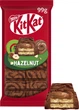 Плитка молочного шоколада KitKat Лесной орех 99 г (3800020491461) - изображение 3