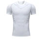 Футболка компрессионная мужская Heart XL Loku белый - изображение 1
