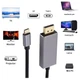Кабель Type-C - DisplayPort 8K-60Hz - изображение 11