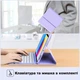 Чехол с клавиатурой и мышкой FegishCase iPad Air 5 (10.9") 2022 Ukrainian keyboard, Purple - изображение 3