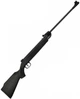 Пневматическая винтовка SPA CORE AIR RIFLE B2-4P - изображение 2