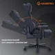 Геймерське ігрове крісло GamePro GC695B - зображення 10