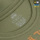 Футболка Господар землі M-Tac Light Olive M 80088038-M - изображение 8