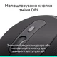 Мышка Logitech Signature M520 for Business USB-C Graphite (910-007511) - изображение 8