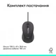 Мышка Logitech Signature M520 for Business USB-C Graphite (910-007511) - изображение 9