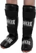 Защита голени и стопы Boxer M кожвинил 0.6 мм Черные (2002-03BLK) - изображение 1